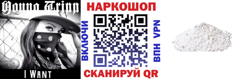 Цена Сарапул АМФЕТАМИН  Кокаин  APVP  Меф мяу мяу  ГАШ  Каннабис 