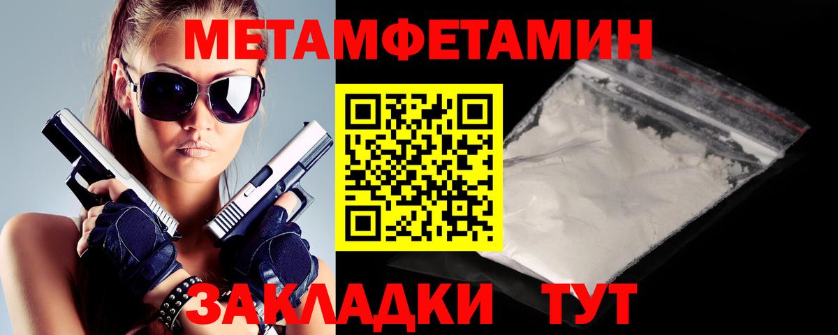 АМФ  Амфетамин Premium  Вход с VPN  АМФЕТАМИН  Сарапул 