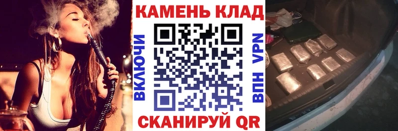 ГАШИШ Premium Сарапул