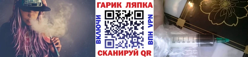 цена   Сарапул  Гашиш Premium 