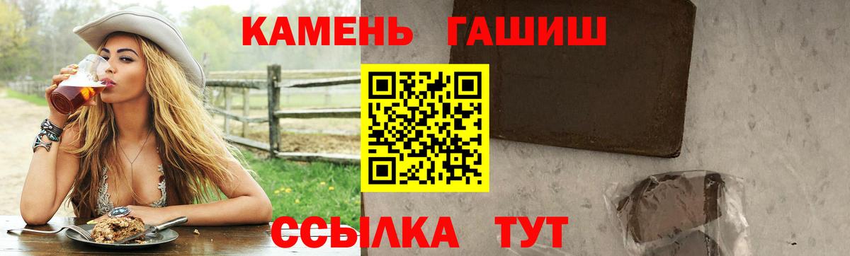  КОКАИН Сарапул