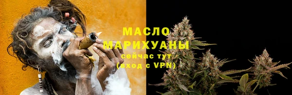 прущие грибы Навашино