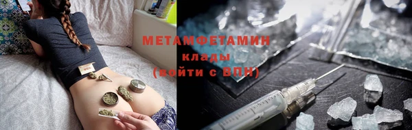 мефедрон Нея
