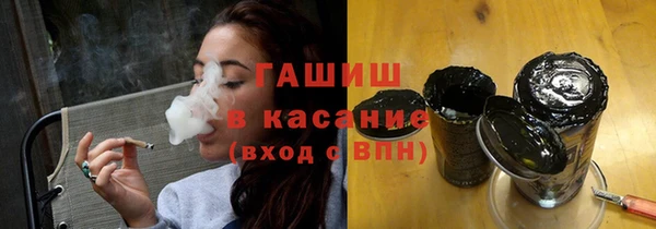 мефедрон Нея