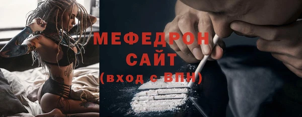 ешки Володарск