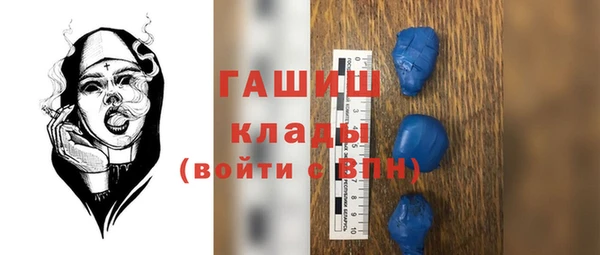 мефедрон Нея
