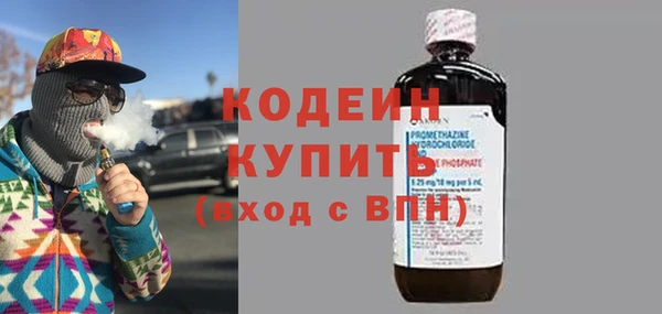 соль курить ск Нефтегорск
