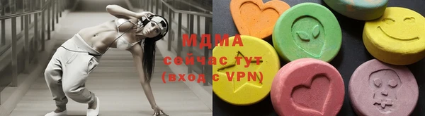 соль курить ск Нефтегорск