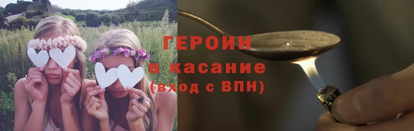 соль курить ск Нефтегорск
