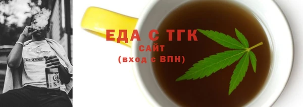 мефедрон Нея