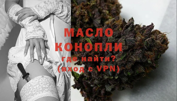 мефедрон Нея