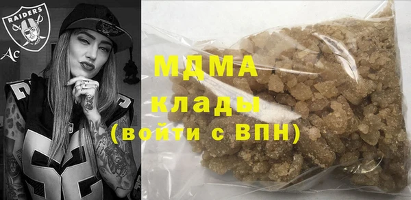 соль курить ск Нефтегорск