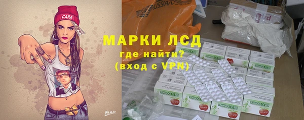 мефедрон Нея