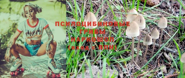 мефедрон Нея