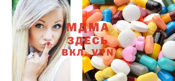 соль курить ск Нефтегорск