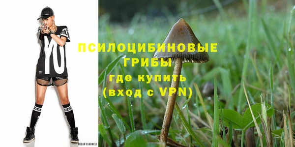 мефедрон Нея