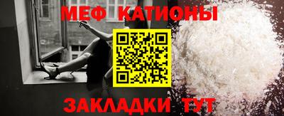 первитин Гусев