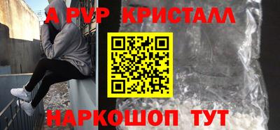 экстази Гусиноозёрск