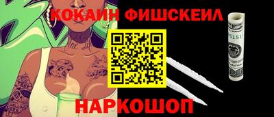 ПСИЛОЦИБИНОВЫЕ ГРИБЫ Азнакаево