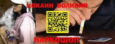 ГАЛЛЮЦИНОГЕННЫЕ ГРИБЫ Балахна