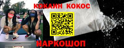 МДМА Балаково