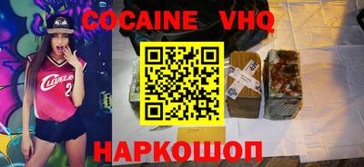 первитин Гусев