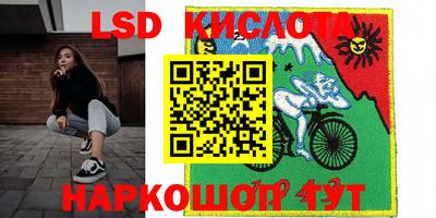 МДМА Балаково