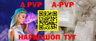 экстази Гусиноозёрск