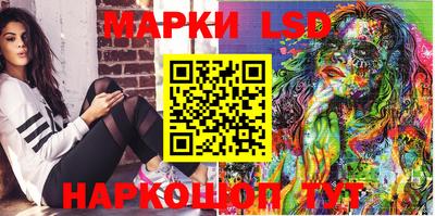 mix Гусь-Хрустальный