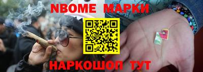 экстази Гусиноозёрск