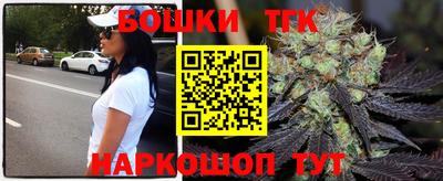 МДМА Балаково