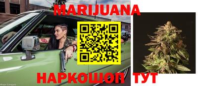 МДМА Балаково