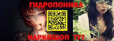 mix Гусь-Хрустальный