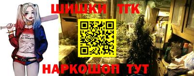 ГАЛЛЮЦИНОГЕННЫЕ ГРИБЫ Балахна