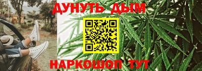 экстази Гусиноозёрск