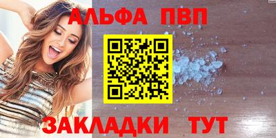 mix Гусь-Хрустальный