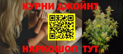 первитин Гусев