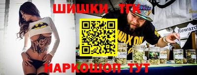 экстази Гусиноозёрск