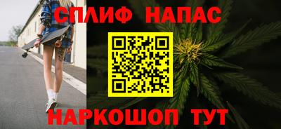 гидра Балашиха