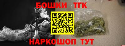 экстази Гусиноозёрск