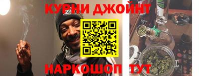 экстази Гусиноозёрск