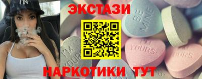 mix Гусь-Хрустальный