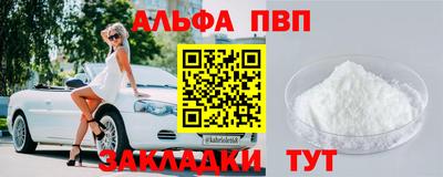 экстази Гусиноозёрск