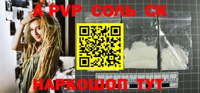экстази Гусиноозёрск