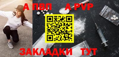 экстази Гусиноозёрск