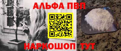 mix Гусь-Хрустальный