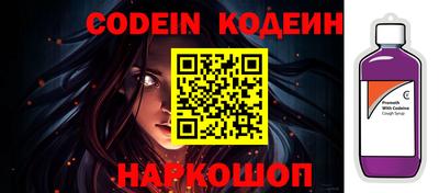 МДМА Балаково