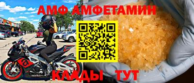 mix Гусь-Хрустальный