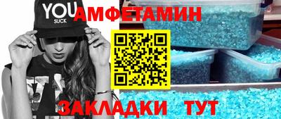 экстази Гусиноозёрск