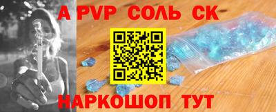 mix Гусь-Хрустальный